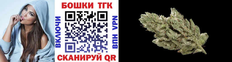 Цена Дальнереченск СК NBOMe Гашиш МЕФ