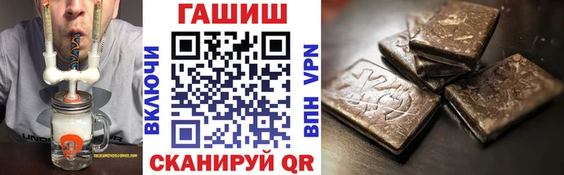 дарнет шоп Дальнереченск OMG рабочий сайт Гашиш Premium