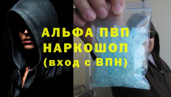 круглые Вязьма