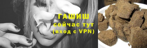 соль курить ск Горняк