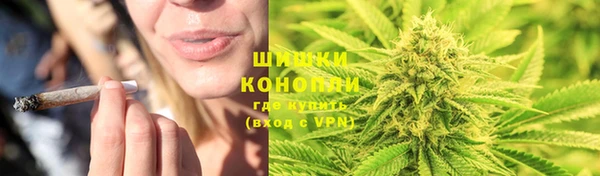 первитин Вязники