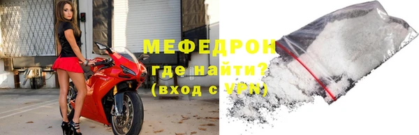 гидропоника Вяземский