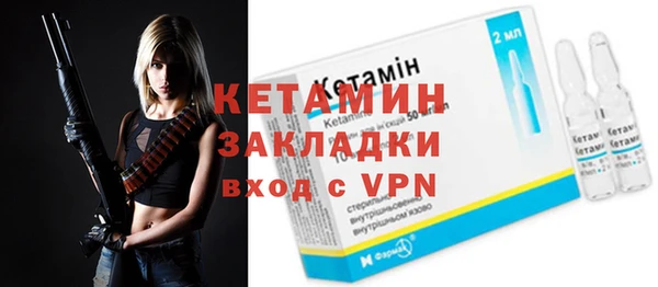гидропоника Вяземский