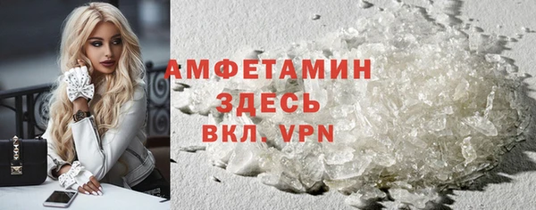 круглые Вязьма