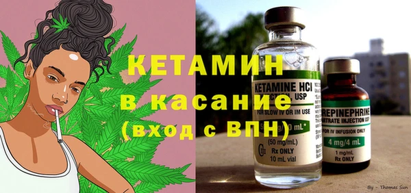 прущая мука Горно-Алтайск