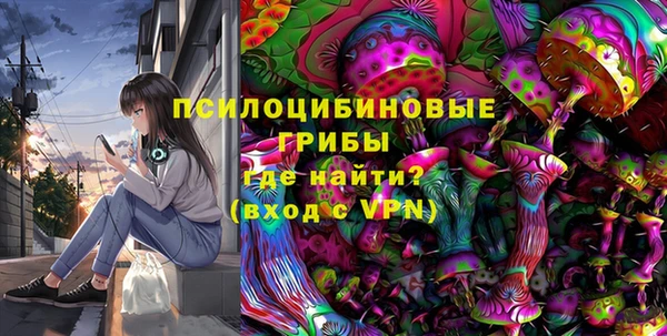 круглые Вязьма