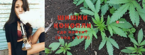 круглые Дмитровск
