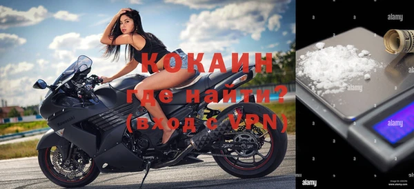круглые Вязьма