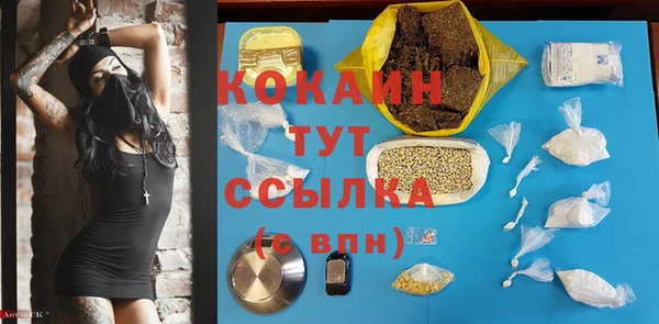 гидропоника Вяземский