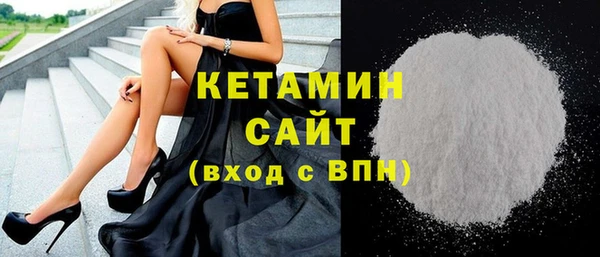 соль курить ск Горняк