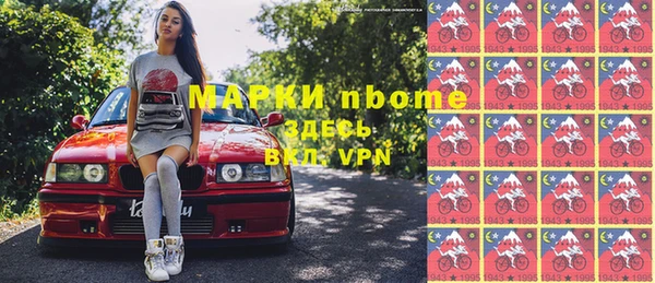 гидропоника Вяземский