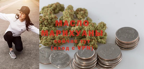 круглые Вязьма