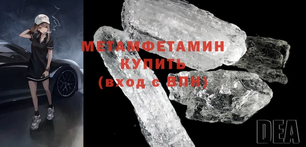 круглые Вязьма