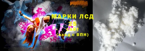 амф Иннополис