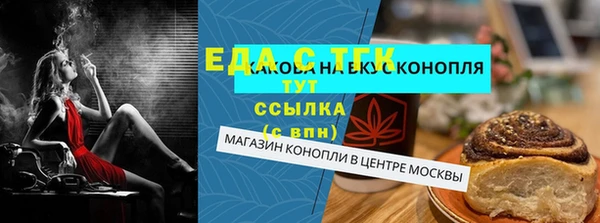 гидропоника Вяземский