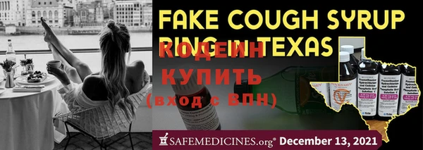 гидропоника Вяземский