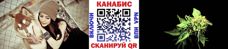 Шишки марихуана MAZAR  где купить наркоту  Дальнереченск 